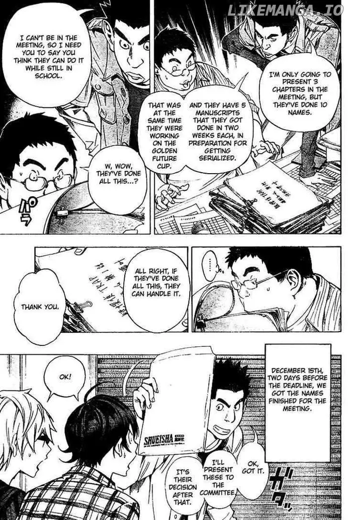 Baku Chapter 32 image 15_optimized